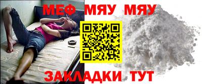 бутик Аргун
