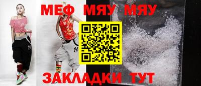 бутик Аргун