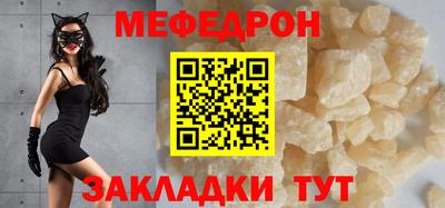 крисы Апрелевка