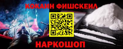 бутик Аргун