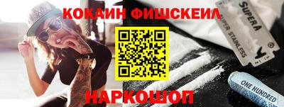 крисы Апрелевка