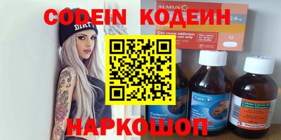 крисы Апрелевка