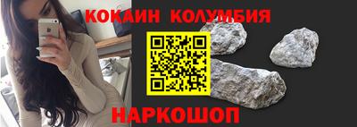 MDMA Апшеронск