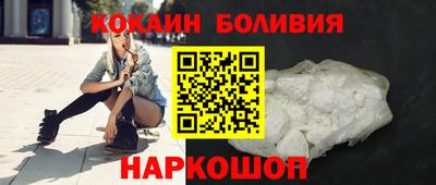 бутик Аргун