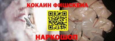 крисы Апрелевка