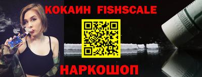 крисы Апрелевка