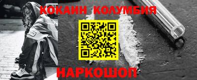 крисы Апрелевка