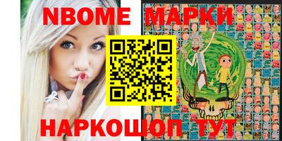 бутик Аргун