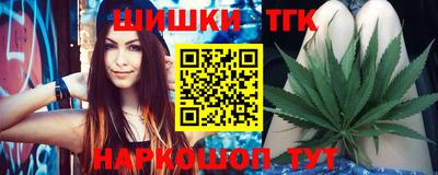 MDMA Апшеронск