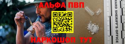 крисы Апрелевка