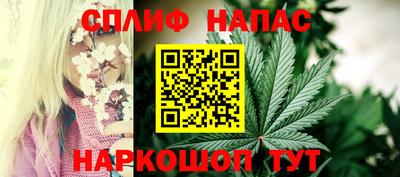 бутик Аргун