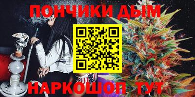 бутик Аргун
