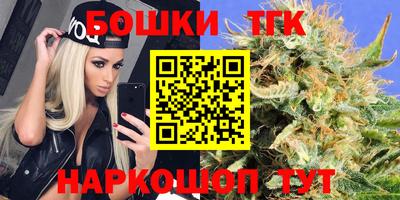 крисы Апрелевка