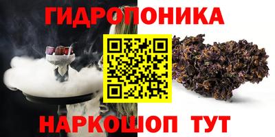 MDMA Апшеронск