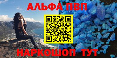 бутик Аргун