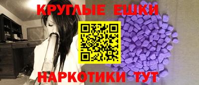 бутик Аргун