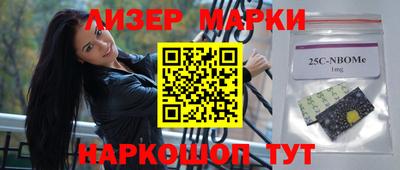 MDMA Апшеронск