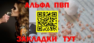 MDMA Апшеронск
