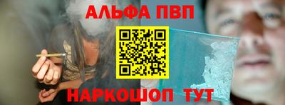 крисы Апрелевка