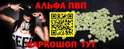 крисы Апрелевка