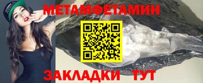 крисы Апрелевка