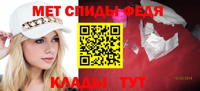 MDMA Апшеронск