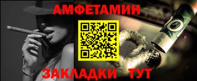 крисы Апрелевка