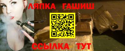 крисы Апрелевка