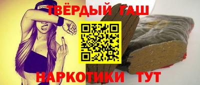 MDMA Апшеронск