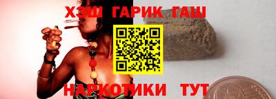крисы Апрелевка