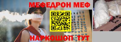 бутик Аргун