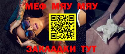 бутик Аргун