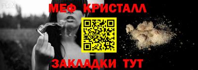 бутик Аргун