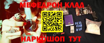 бутик Аргун
